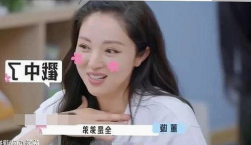 扬州副局长戴璐婚房偷情被曝，司晓迪内娱大瓜引发热议