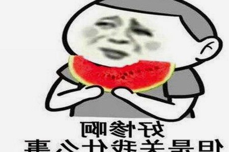 娱乐吃瓜酱的幕后故事与网络热议：从百度云到国产内容争议