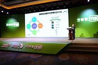 揭秘娱乐吃瓜酱背后的故事：从博主到P图高手的成长轨迹